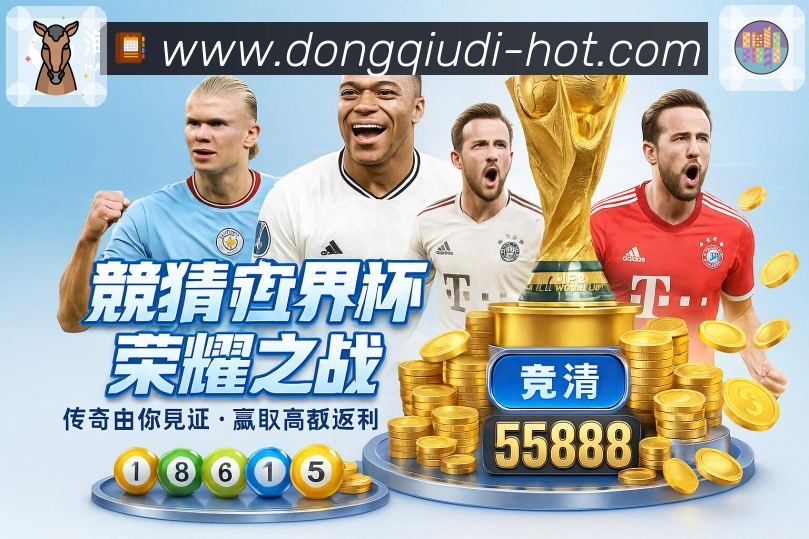 体育App 体育App - 赛事直播与数据